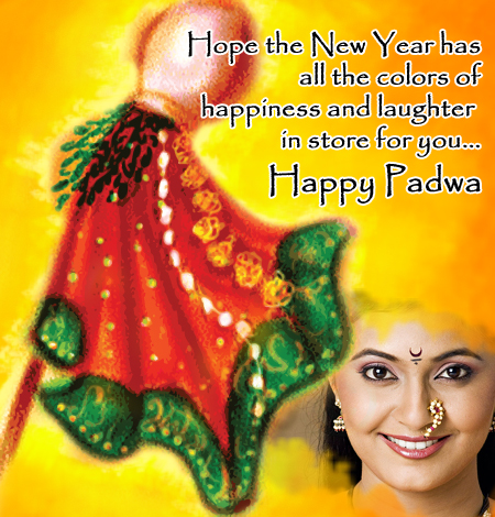 Gudi Padwa